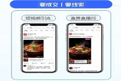 某企业SEM竞价专员如何提升广告效果